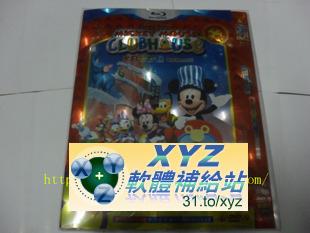 最新藍光版 米奇妙妙屋 電影版 全系列 第一篇 01-04集 國語/英語發音 70%繁體中文+30%簡體中文/英文語言字幕版(DVD9版)(幼兒教學)(適用任何家用DVD播放機超清晰畫面超長超值享受)